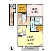 リビングタウン富木島 A棟の間取り画像