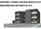 アルカサルの間取り画像