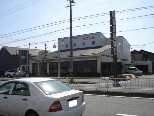 近くに施設あり