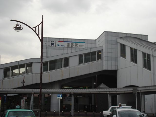 近くに施設あり