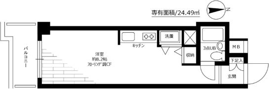 藤和二子玉川園コープの間取り画像