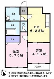 ラフィーネ横浜の間取り画像