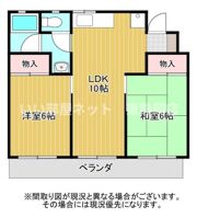 サンハイツ中島の間取り画像