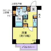 プレール・ドゥークときわ台の間取り画像