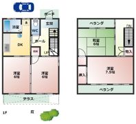 町田戸建の間取り画像