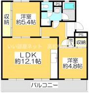 ヴィラナリー屋島 3号棟の間取り画像