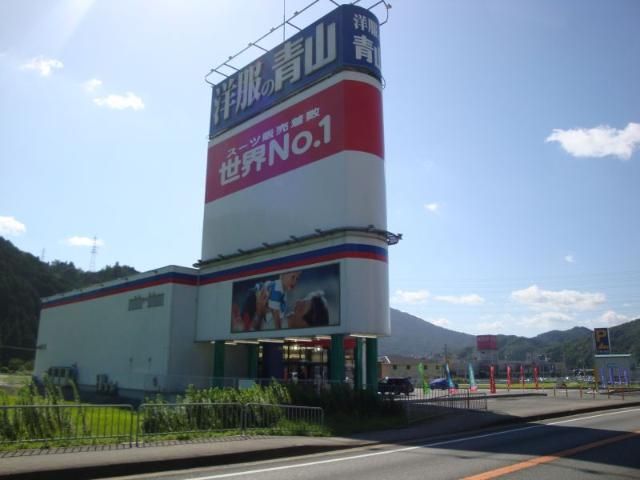 近くに施設あり