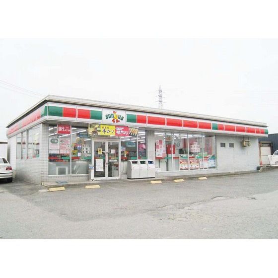 近くに施設あり