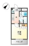 グリーンヒルズⅡの間取り画像