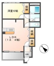 ハピネス長崎A棟の間取り画像