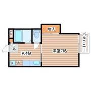 ロイヤルパインAの間取り画像