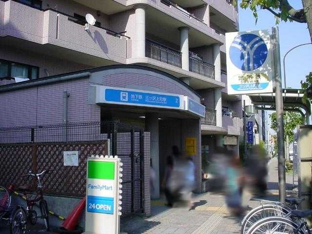 近くに施設あり