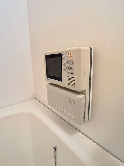 バスルーム