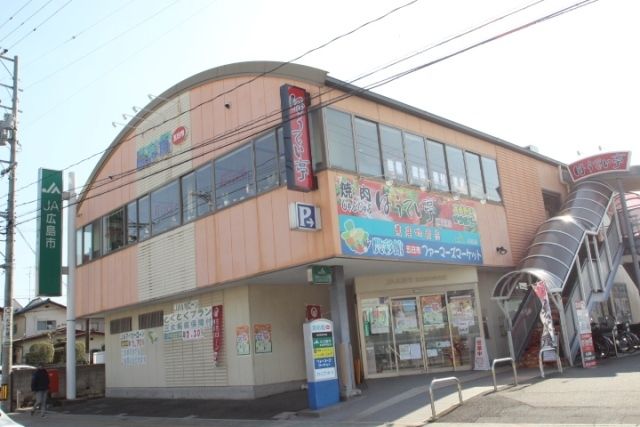 近くに施設あり