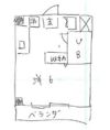 リアライズ浅間台の間取り画像