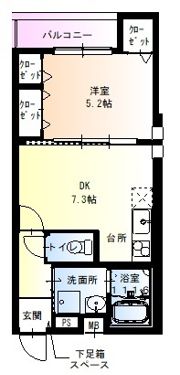 フジパレス吹田Ⅲ番館の間取り画像