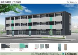 シャンテ経田Ⅱの外観画像