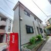 ハピネス恵比寿の間取り画像