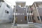 ハーモニーテラス四ノ宮神田町の間取り画像