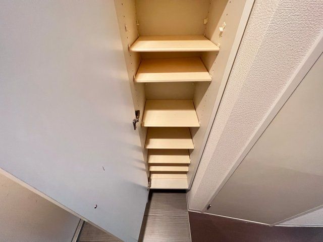 収納