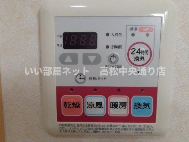 バスルーム