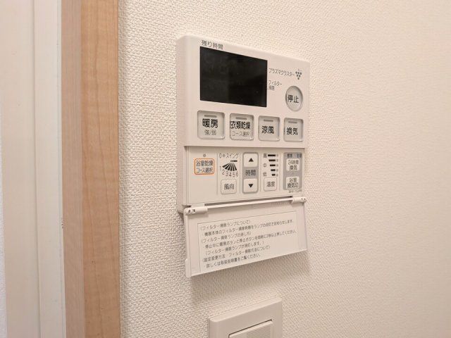 バスルーム