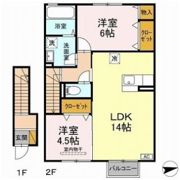 サニーヒルの間取り画像