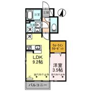 エルミタージュの間取り画像