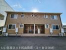 グランモア石井 A棟の間取り画像