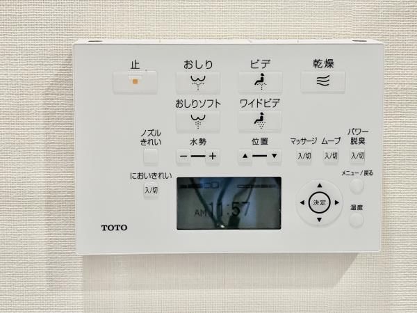 トイレ
