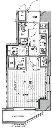 ショーケンレジデンス東京八広の間取り画像