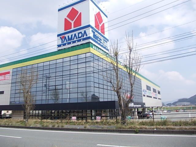 ヤマダ電機まで3400m