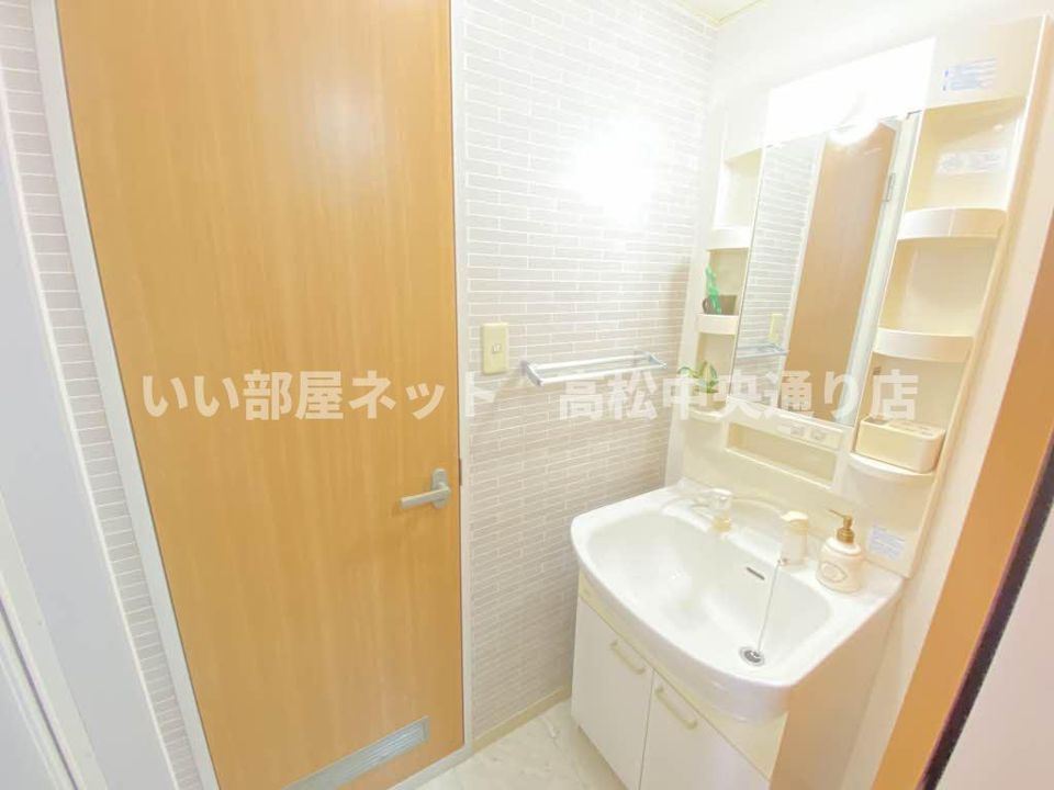 洗面