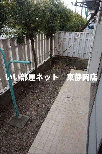 庭