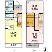メゾンドールβ G棟の間取り画像