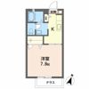 スカイメゾン弐番館の間取り画像