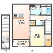 サンコーポの間取り画像