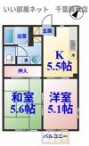 ソレイユ若葉Bの間取り画像