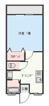 アルメリヤの間取り画像