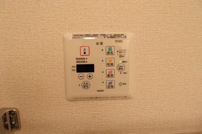 バスルーム