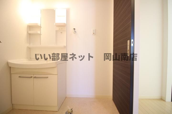 洗面