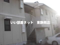アムール船越の外観画像