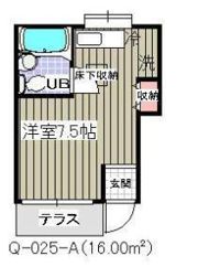 ローズアパート(Q-025)の間取り画像