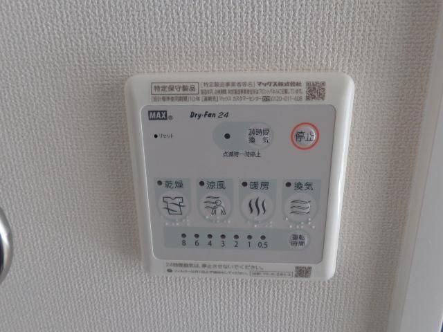 バスルーム