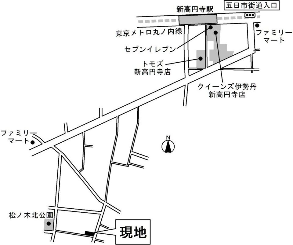 近くに施設あり