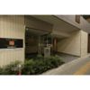 パークアクシス板橋本町の間取り画像