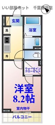 スピネルNKの間取り画像