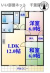 サンライズ末広の間取り画像