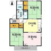 ハイカムール鴨川 B棟の間取り画像