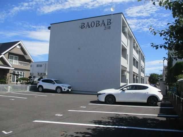 BAOBAB218の外観画像